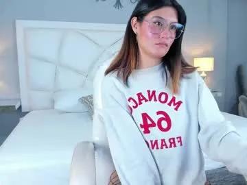lillywills — GOAL: Deepthroat for 5 minute [96 tokens remaining] This shy young girl wants your cock.  #petite #latina #18 #saliva #ahegao