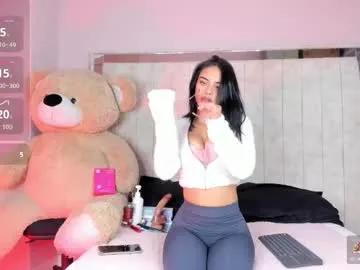lilyth_7 — Remove panty [75 tokens left] njoy with me, I love when my lush vibrates njoy with me, I love when my lush vibrates  #bigboobs #18 #bigass #skinny #natural