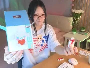 lina_cipollina — Ni hao! Im Lina and this is my first day here, show me what u have :P  /And the goal is: Just show my outfit, yea? #new #18 #asian #skinny #shy [20 tokens remaining]