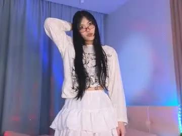 lina_cipollina — Ni hao! Im Lina and this is my crazy mind here, help find Peppa Pig's dad  /And the goal is: make a heart #new #18 #asian #skinny #shy [0 tokens remaining]