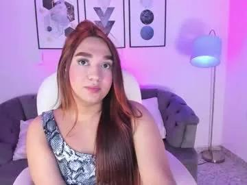 lissascarlett_1 — Let's cum toguether! Fuck me slowly and fast pls!  | check my /menu for more  #latina #cum # #bigass #new [997 tokens remaining]