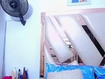 Freechat little_flower4you on Chaturbate