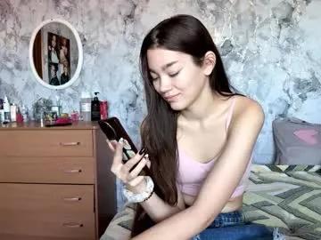 little_ieity — Goal: I want to try my first soft dance for you / #18 / #new / #teen / #asian / #nonude / [30 tokens remaining]