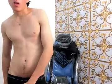 littledanny_ — spit niplles+ toy for nipples [136 tokens left] Let's play #18 #feet #twink #skinny  #bigcock