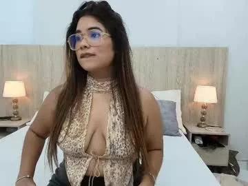 Away liz_ariza on Chaturbate
