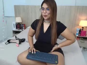 Away liz_ariza on Chaturbate