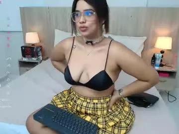 liz_ariza — Lovense Lush : Device that vibrates longer at your tips and gives me pleasures - Multi-Goal :  show cum #latina #new #cum #masturbation #feet