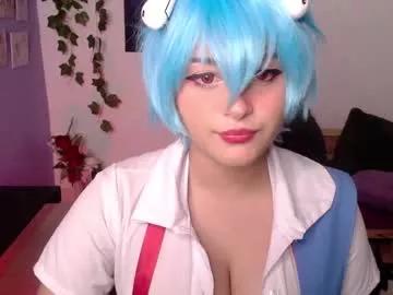 Private liz_beths on Chaturbate