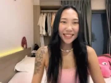 lizbethkvilhaug —  Goal: Show my today's outfit Hii, I'm Lizz. Korean girl in Vietnam  It's my first day here #asian #new #teen #bigass #tattoos [9 tokens remaining]