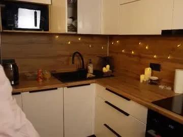 lizzie_gallen — let's have a nice home evening together // GOAL: take off shirt [77 tokens left] #new #redhead #erotic #cosplay