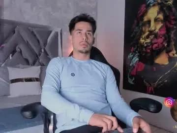 loghan_fox — Do you want to ride this cowboy? - Goal: Oil ass #lovense #muscle #bigass  18 #latino