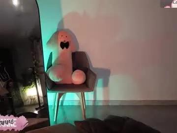 loidjanne — Current Goal: Touch me down sweet (*/*) at 10 tokens -- Next Goal: Nasty Ahegao (^///^) -- #skinny #latina #cosplay #ahegao #fuckmachine