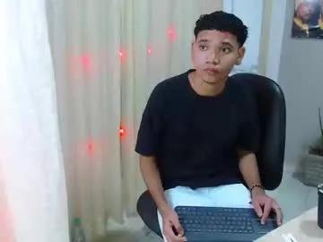 lord_jamess_ — GOAL: FULL NAKED [25 tokens remaining] welcome  #new #18 #latino #ass