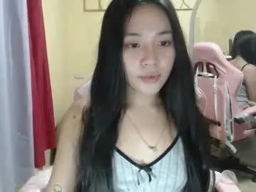 lovely_leah23 — im shy with my small tits !! #asian #pinay #student #wifematerial #shy