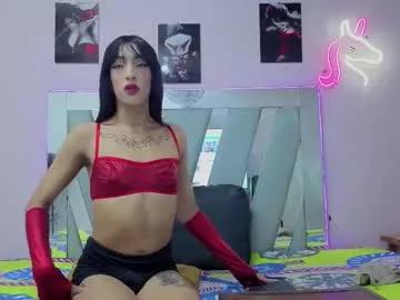 Chaturbate loversinfire is Freechat loversinfire — PVT IS SPECIAL OPEN SHOW  #boy #transgirl #latina #cumface #party