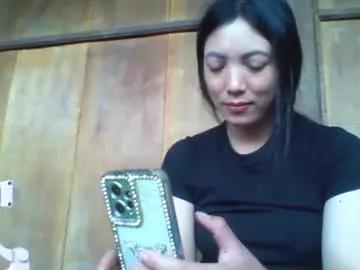 lsmbaby — room sexxy Goal Is show with 226 remaining to goal! #18 #asian #new #squirt