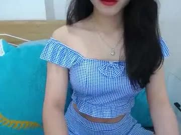 ltmina — Lovense Lush on - Interactive Toy that vibrates with your Tips #lovense #asian #new #hairy #squirt #cum #pvt #hot #anal