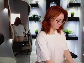 Freechat lu_muon on Chaturbate