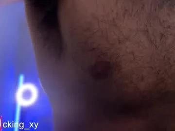 Private lucasfit24 on Chaturbate