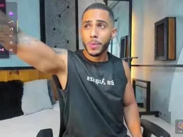 lucaswattsons — GOAL: cum show [991 tokens remaining]  Welcome guys  #lovense #bigdick #anal #latino #muscle