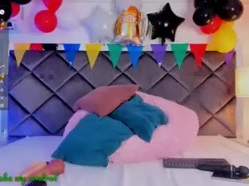luciacollinss_ — control 5 min + squirt #fuckmachine #bigass #squirt #anal #new