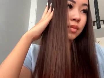 lucialostroh — Goal I feel a bit shy... but I want to try my first soft dance for you  l!Heeey everyone, my name is Kira im new  here, ome in and let's get to know each other  #shy #18 #new #young #asian [45 tokens r