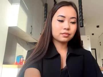 lucialostroh — Goal ^_^ take off my top ^_^ !!Heeey everyone, my name is Kira im new  here, ome in and let's get to know each other  #shy #18 #new #young #asian [75 tokens remaining]