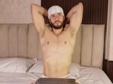 luciano_ferrer — GOAL: Body Oil [26 tokens remaining] Let's make my first of my first days, the most incredible, we rise the temperature  #muscle #feet #lovense #new #flex #cum  #sexy #thick #uncut  #workout #athlet