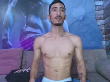 lucienduval —  Goal: Oil up @ 400 tokens | Tip to help us get there!  - Goal: Dildo Anal  [525 tokens left] #anal #feet #cum #skinny #latino