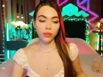 lucifiella — Let's have some fun? #18, #german, #skinny, #shy, #smalltits