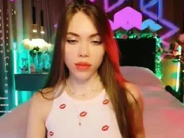 lucifiella — Let's have some fun? #18, #german, #skinny, #shy, #smalltits