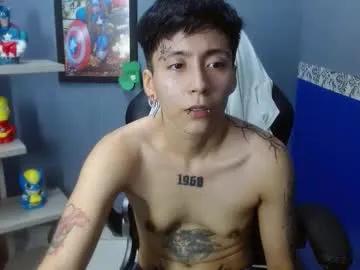 luke_morgans — pm [8 tokens left] Hello, I'm shaved from my parts;) #ftm #bigclit #skinny #shaved