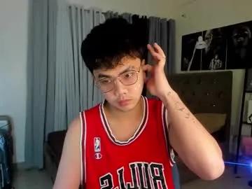 lukeevansx — MAKE ME CUM!!!! #femboy #bigcock #asian #smoke #cum [2222 tokens remaining]