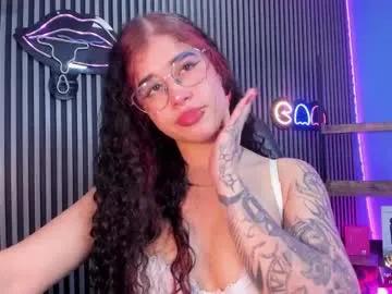 luna_andromeda — Lovense Lush 4 on - Interactive Toy that vibrates with your Tips - Goal: Squirt In Your Face #anal #piercing #squirt #bigass #teen