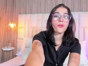 lunabloomn — GOAL: Blindfolded dildo riding [111 tokens remaining]  Blowjob with eyes closed   #glasses #latina #feet #deepthroat #cum