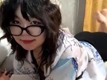 lunaraus — Goal: do you want to take off my shorts? :3 Hi, I`m Yuna, and I`m #new here #cute #young #18 #asian [150 tokens remaining]