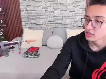 Freechat lust_duo_ on Chaturbate