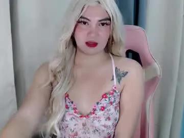 lustyseraphina — Your new playmate let's cum and fulfill your Ultimate Fantasy!! #ASIAN #BIGCOCK  #FEMBOY #NEW #CUMSHOW [1000 tokens remaining]