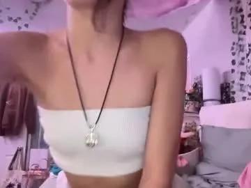 luvkoko — strip  #petite #clit #wet #pussy #cum #teen #dildo [88 tokens remaining]