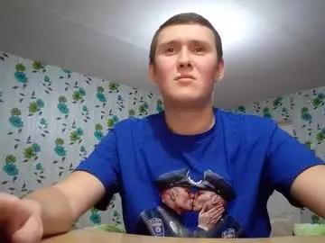 luxeboy_ — Goal: Take off t-shirt #new #shy #feet #master #hairy - Next Goal: To make me happy