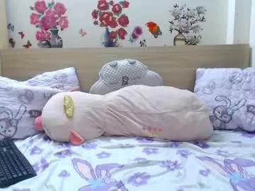 ly_ly2005 on Chaturbate 
