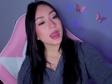lya_levine — GOAL: Streptease [102 tokens remaining] Heyyy #bigass #natural #lovense #deepthroat #cute