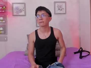 lyan_twink — GOAL: CUM SHOW RN [799 tokens remaining] hope you enjoy<3 #bigcock #femboy #skinny #18 #twink