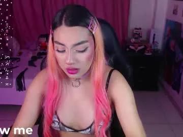 lyli3_4 — GOAL: STRIPTEASE  MAKE ME WET FOR UPUNISH THIS NAUGTHY GIRLGOAL BIG SQUIRT OVER ME #submissive #ahegao #bdsm #deepthroat #latina