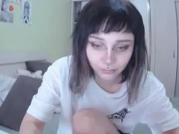 Private lynncottingham on Chaturbate