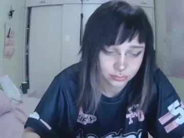 Private lynncottingham on Chaturbate