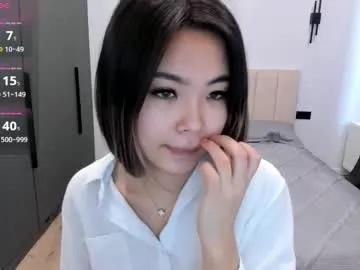 maakimita — Hello rainy day here! hope everyone having fun and enjoying their time~ Next goal is ~ Top Off ~ #asian #18 #lovense #new #hairy  [222 tokens remaining]