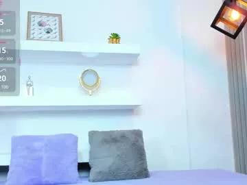 macarenasmith1 on Chaturbate 