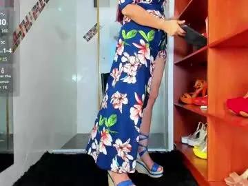 madameheels_ — GOAL: Take off my heels [96 tokens remaining] HEY, COME AND ENJOY THE SHOW OF YOUR SEXY MADAME, FULFILL YOUR FANTASIES AND MAKE ME YOURS #feet #squirt #anal #milf #latina