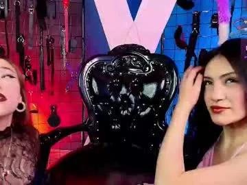 maddy_queen_bdsm — Current Goal:  PULL NIPPLES + BITE NIPPLES  at 222 tokens -- Next Goal: GAG AND SLAP FACE  X10 -- Welcome to one of the best Lesbic BDSM rooms #Bdsm #lesbian #slave #fuckmachine #anal